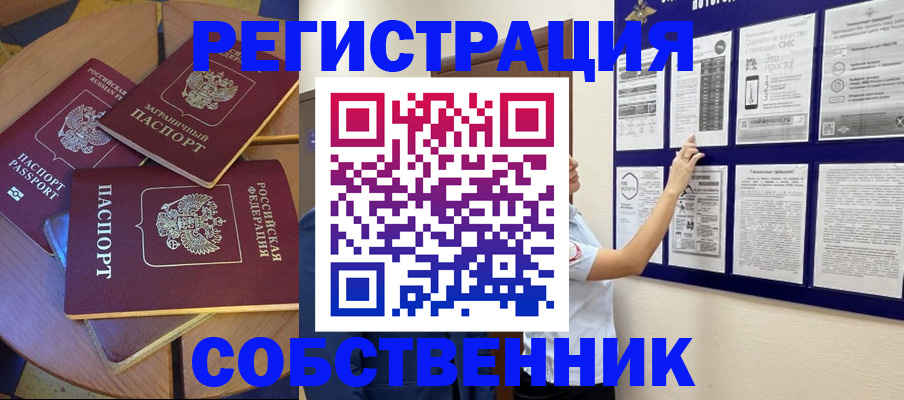 форма 3 в Нытве